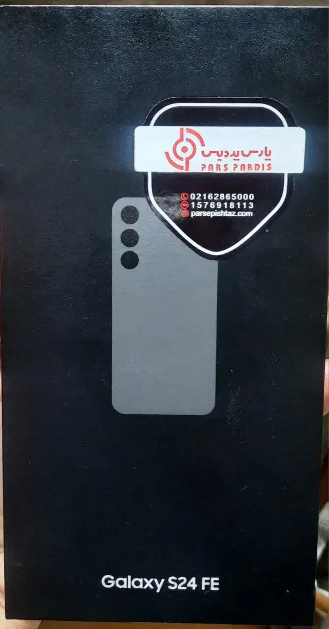samsung S24 FE ‌پلمپ|موبایل|ساوه, |دیوار