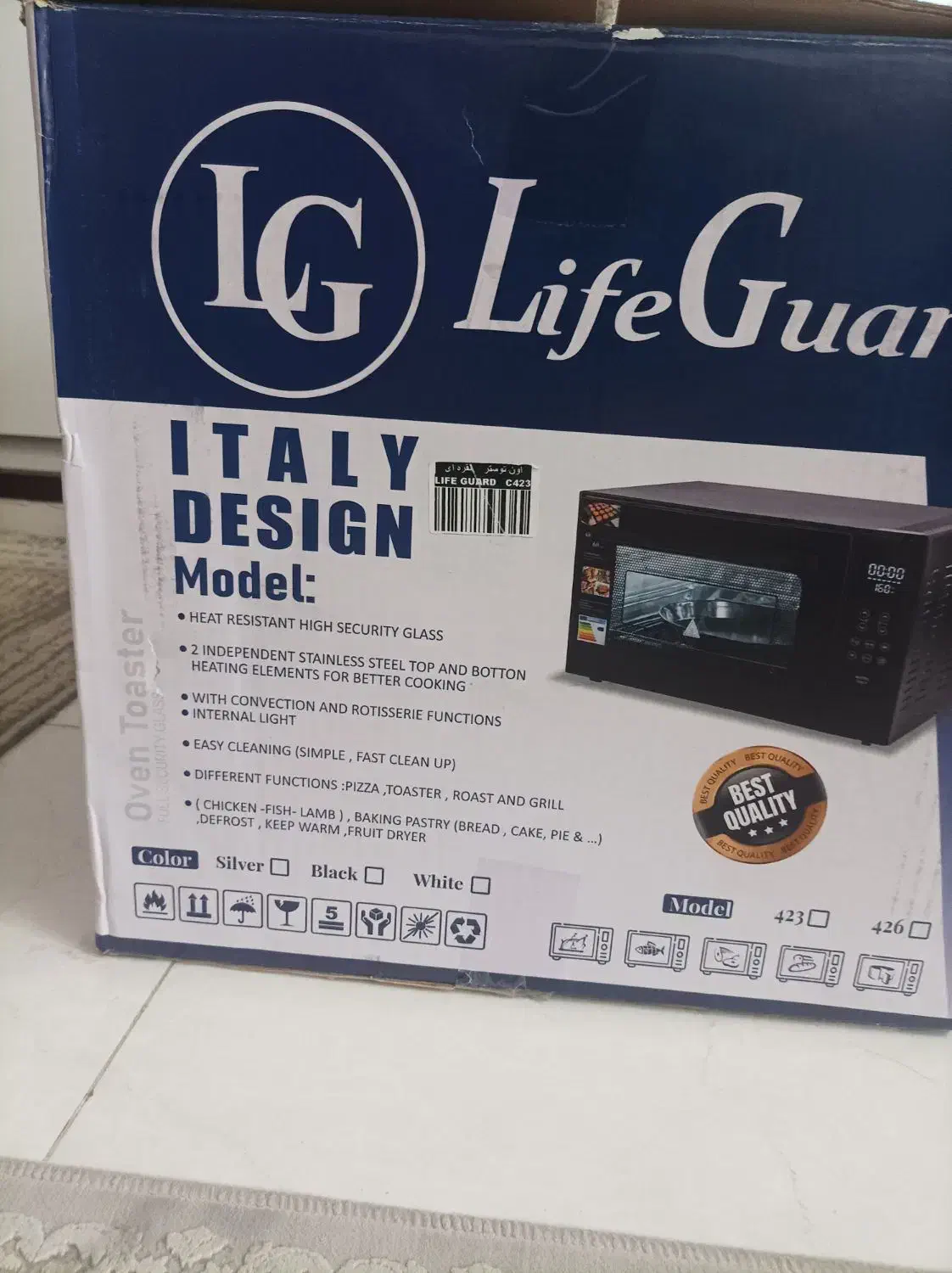 توستر دیجیتال|سایر لوازم برقی|تهران, خاوران|دیوار