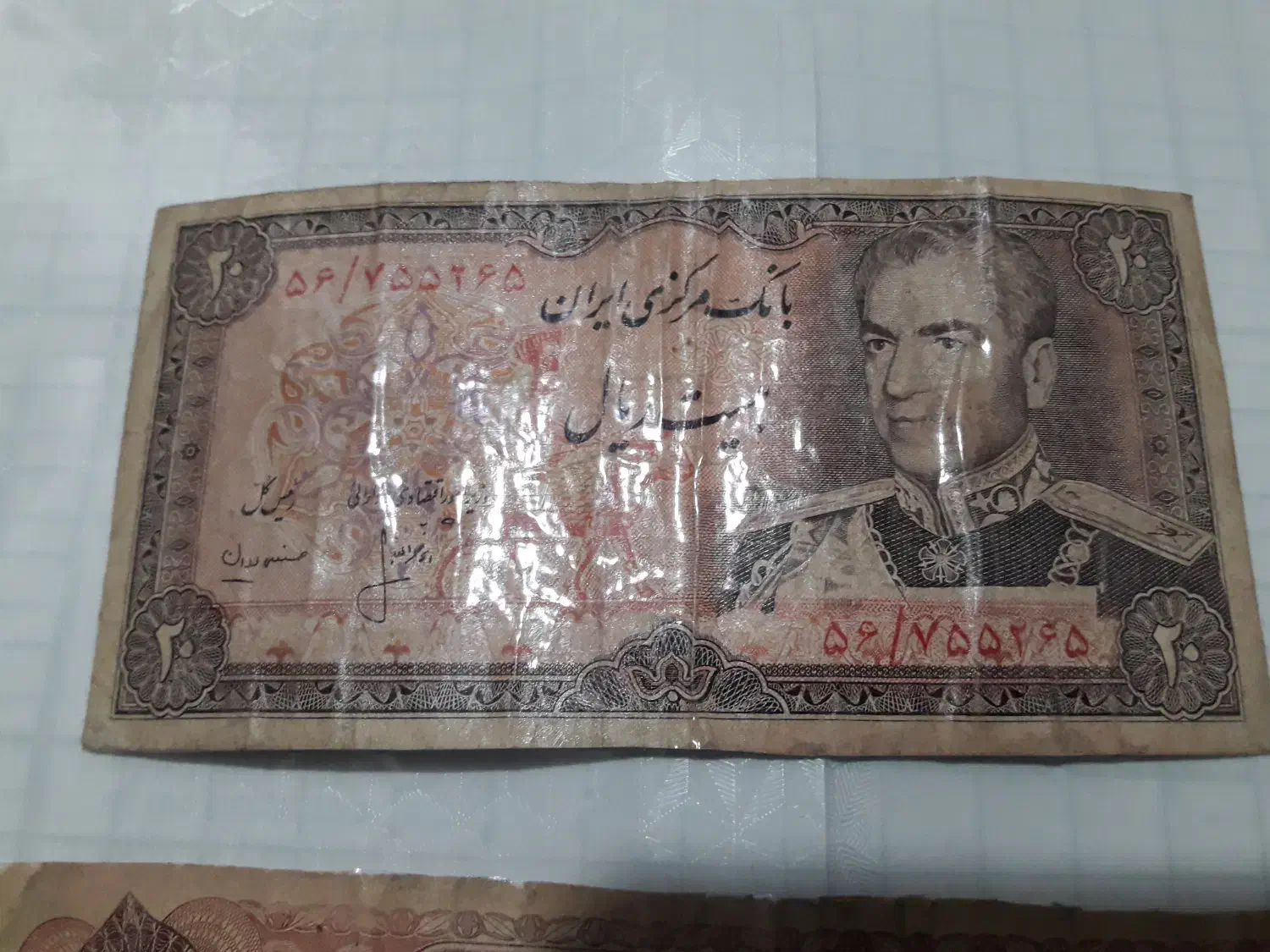 اسکناس غیر جمهوری انتیک ۶عدد|کلکسیون سکه، تمبر، اسکناس|رشت, بلوار گیلان|دیوار