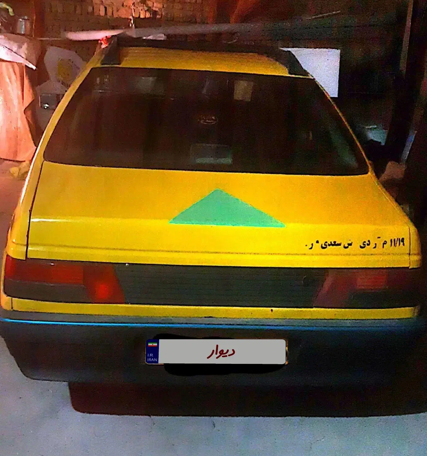 تاکسی|خودرو سواری و وانت|سنندج, |دیوار