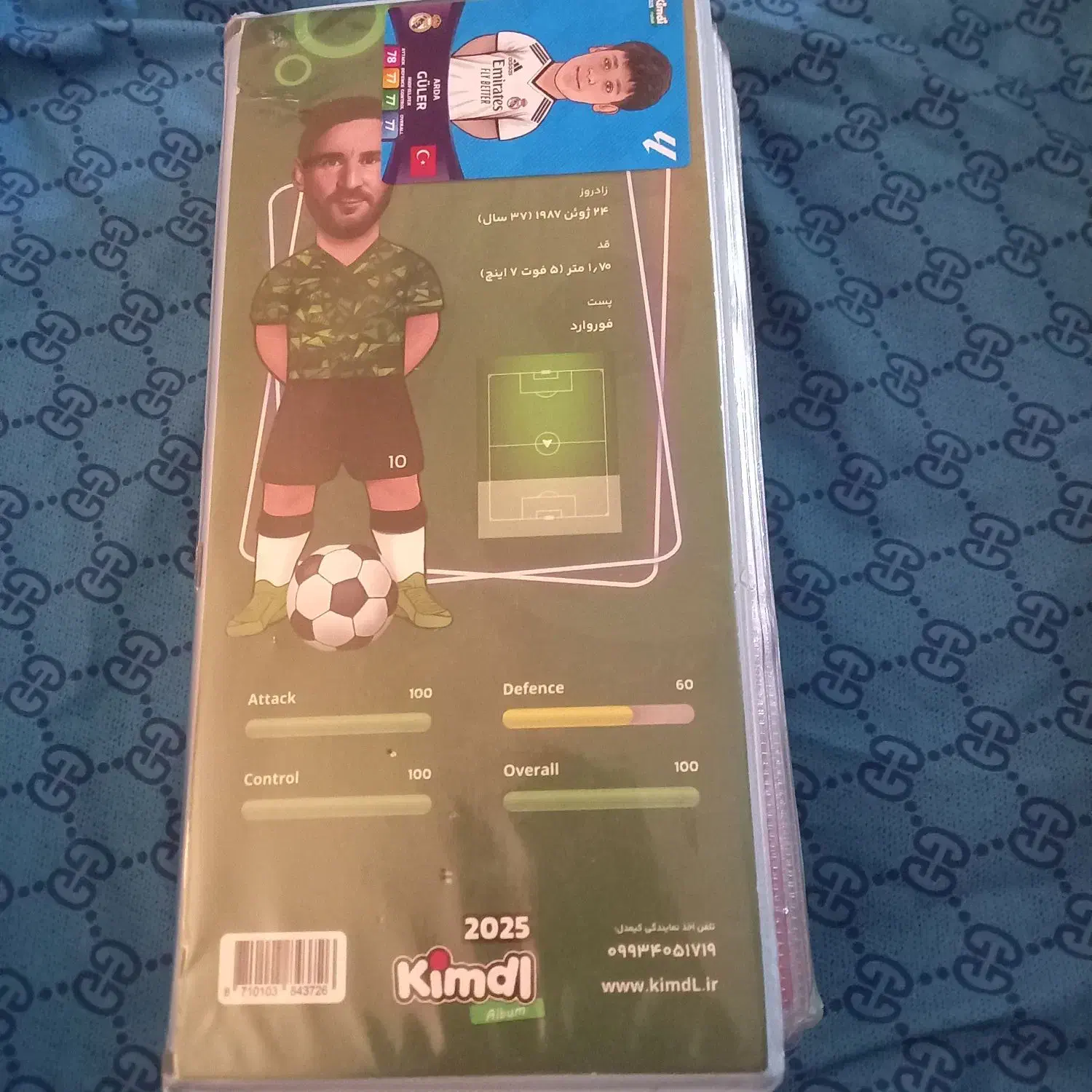 آلبوم کارتهای کیمدی|کلکسیون و سرگرمی|ملارد, |دیوار