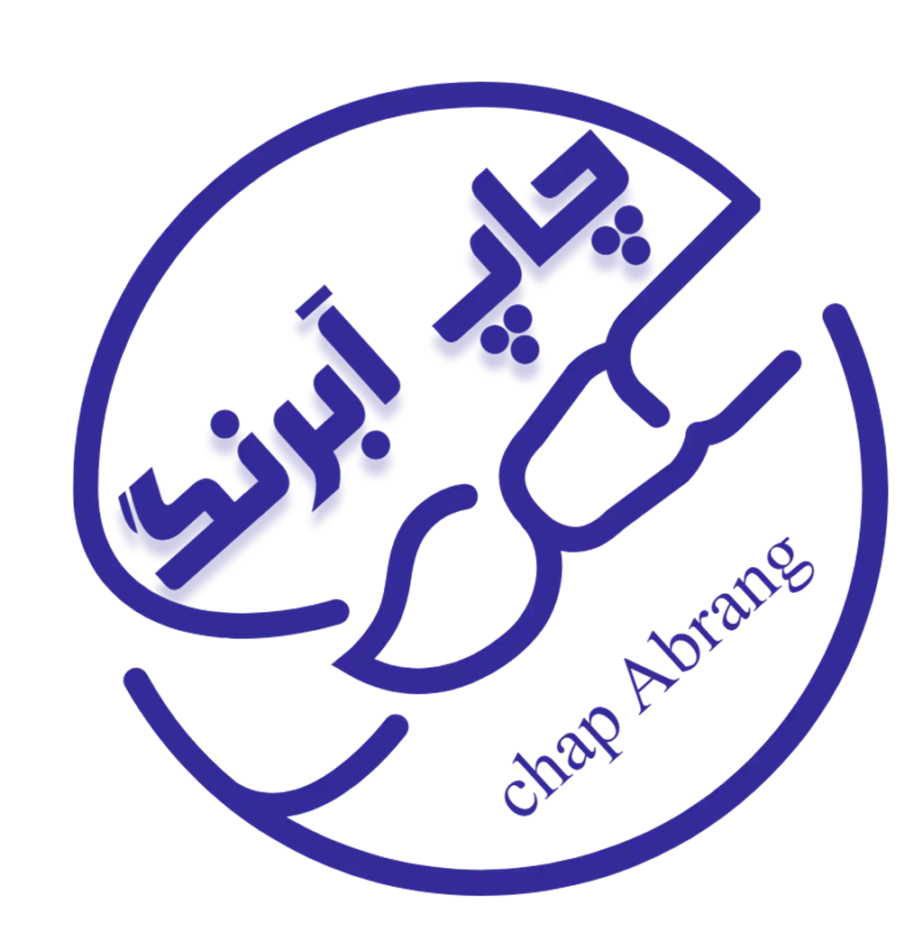 چاپ بنر استیکر و..با کیفیت بالا فروش کاغذ دیواری|خدمات پیشه و مهارت|برخوار, |دیوار