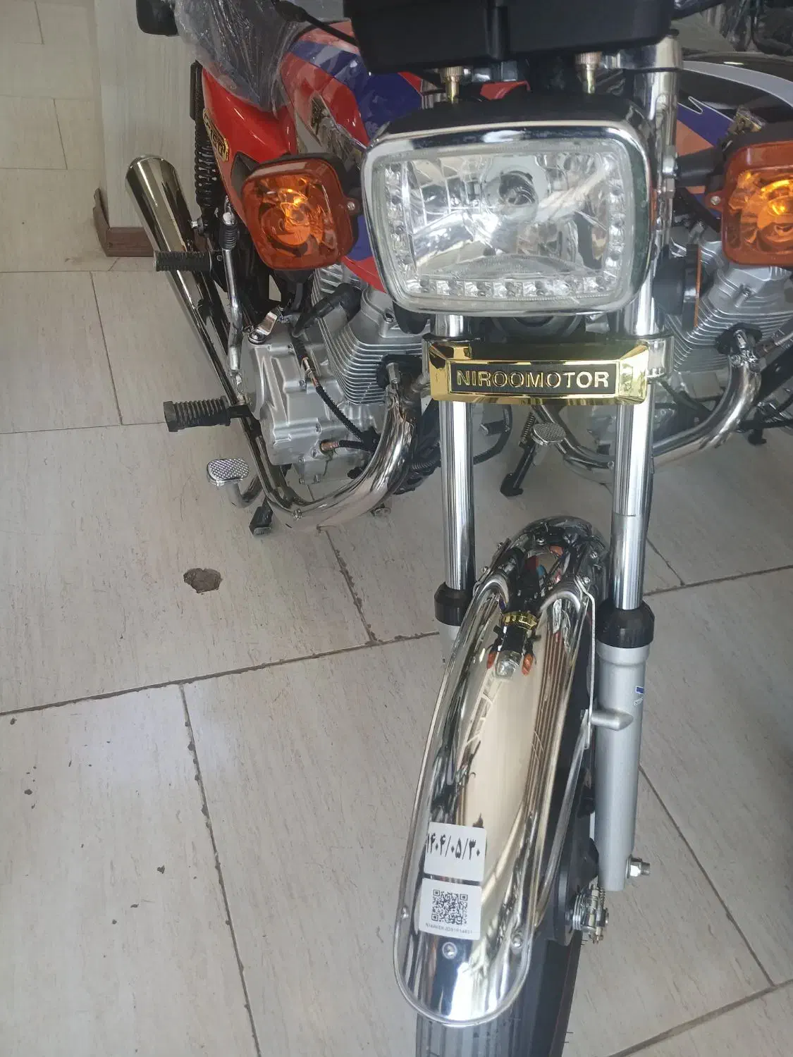 موتور 150 احسان|موتورسیکلت|بردسکن, |دیوار