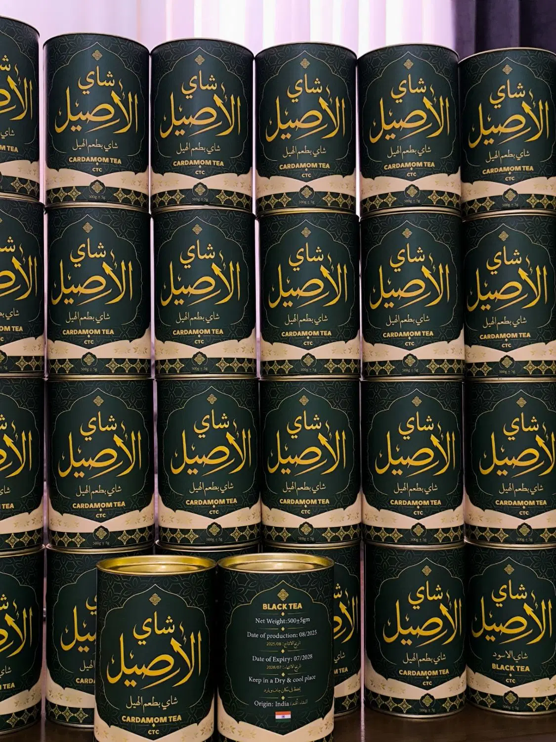 چای به قیمت پارسال|خوردنی و آشامیدنی|تبریز, |دیوار