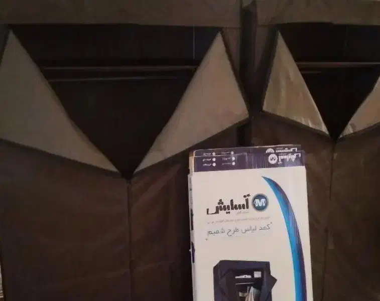 دو عدد کمد|اسباب و اثاث بچه|تهران, سلسبیل شمالی|دیوار