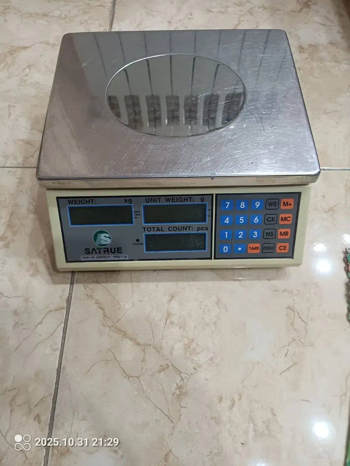 کالای دیجیتال|سایر لوازم برقی|کرج, حاجی آباد|دیوار