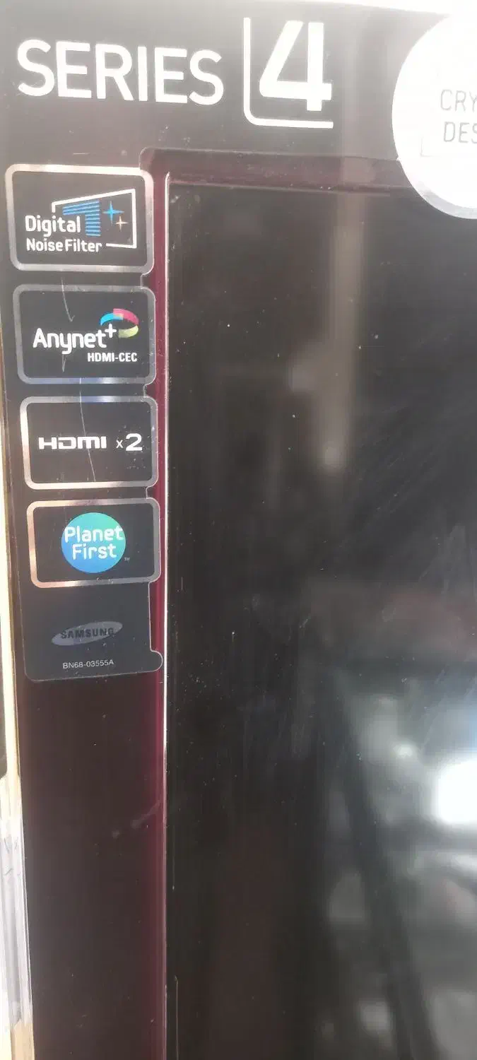 تلویزیون ال سی دی 32 اینچ سامسونگ دیجیتال دار|تلویزیون و پروژکتور|برخوار, |دیوار