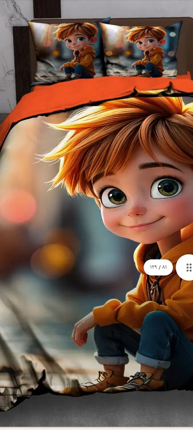 روتختی یک نفره سع بعدی|سرویس روتختی|گرمسار, |دیوار