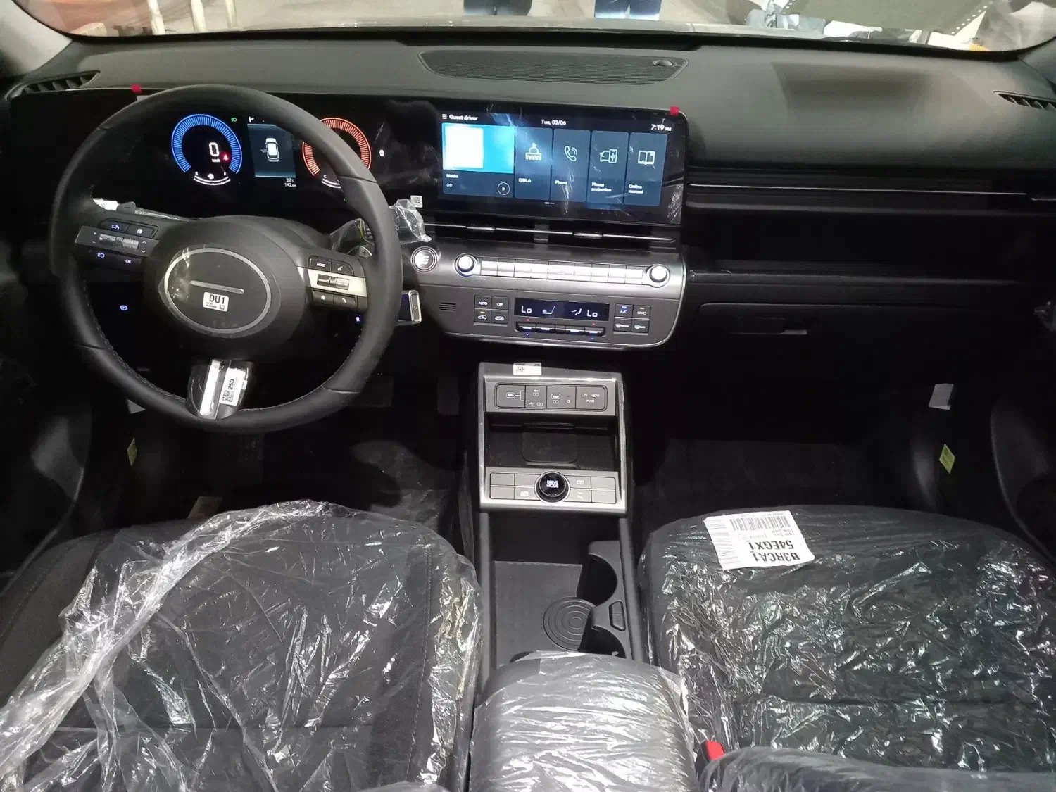 هیوندای کنا مدل 2025|خودرو سواری و وانت|سبزوار, قاضی زاد|دیوار