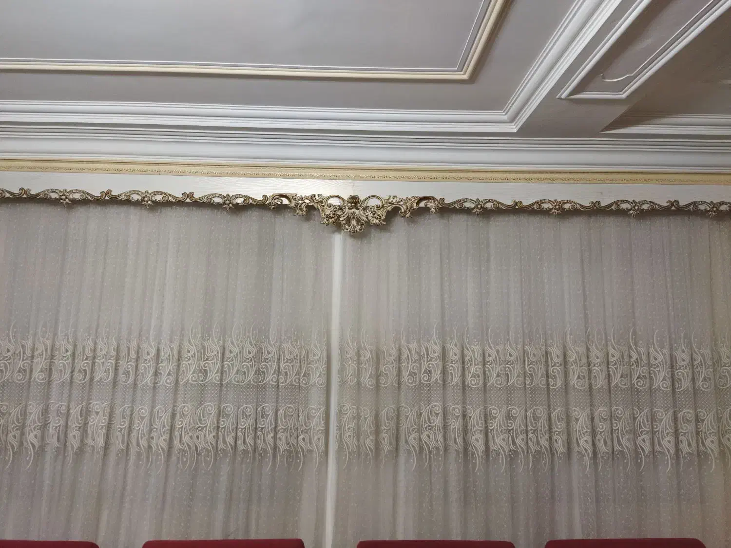 پرده پذیرائی به همراه کتیبه|پرده، رانر، رومیزی|رشت, انصاری|دیوار