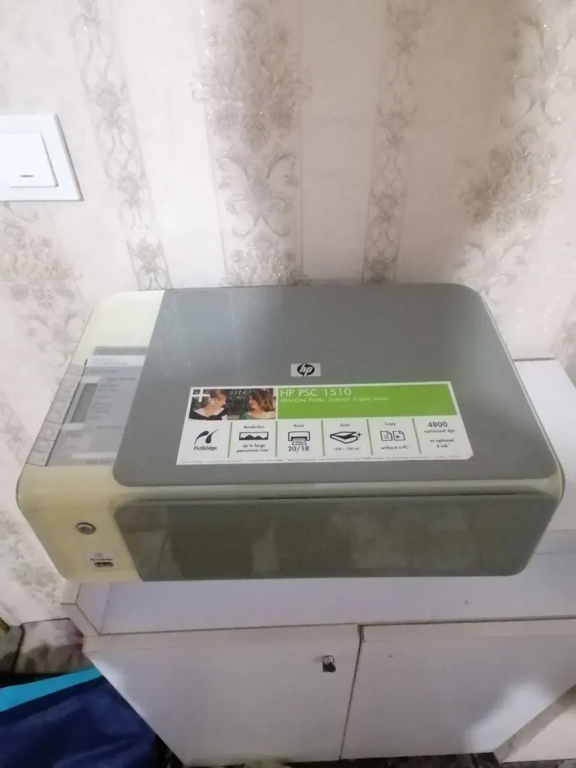 پرینترhp1550|پرینتر، اسکنر، کپی، فکس|محمدشهر, سیدآباد|دیوار