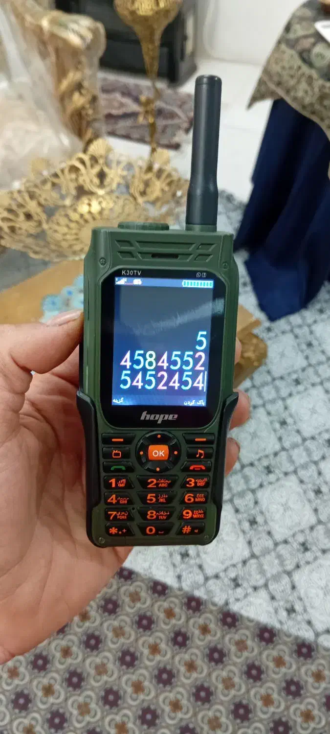 گوشی ارتشی مخصوص کوهنوردی|موبایل|کرج, اخگرآباد|دیوار