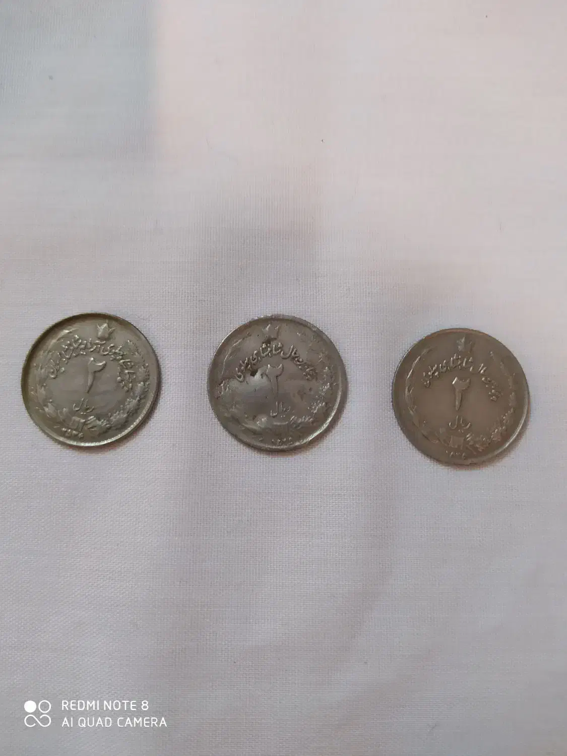 سکه قدیمی|کلکسیون سکه، تمبر، اسکناس|ملایر, |دیوار