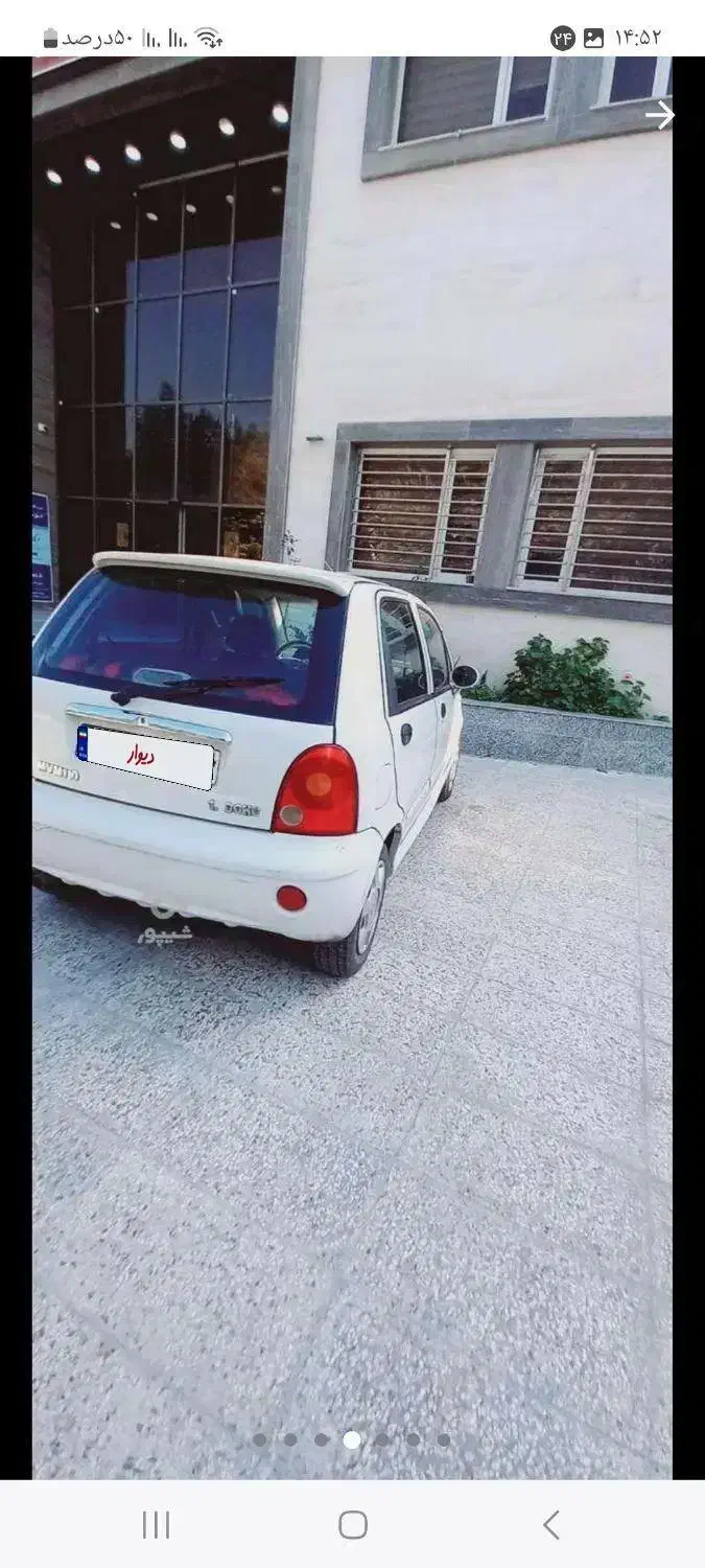 فروش ام وی ام ۴ سیلندر|خودرو سواری و وانت|قائم‌شهر, |دیوار