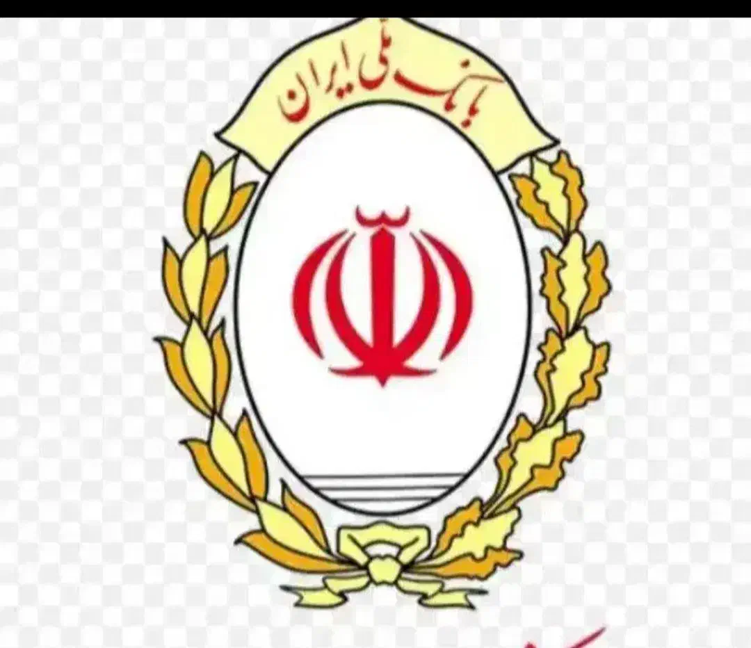 وام مهربانی|خدمات مالی، حسابداری، بیمه|کاشان, یزدآباد|دیوار