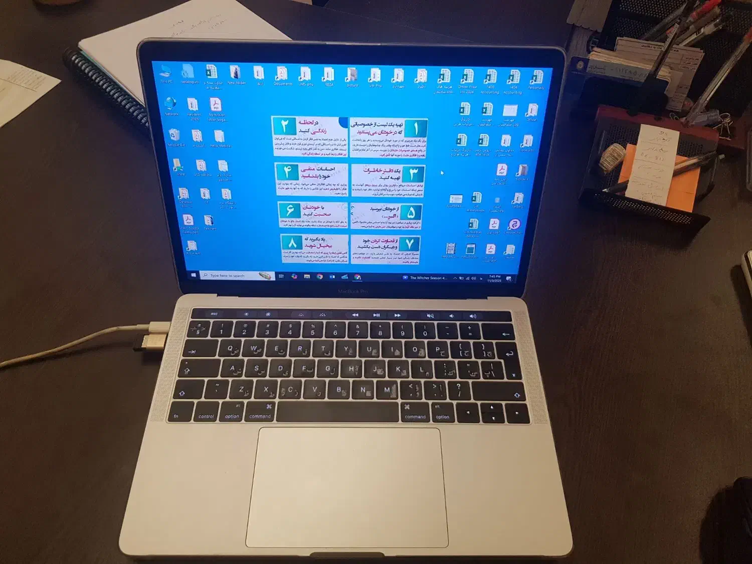 لب تاپ مک بوک ۲۰۱۷ با تاچ بار|رایانه همراه|تهران, آرژانتین|دیوار