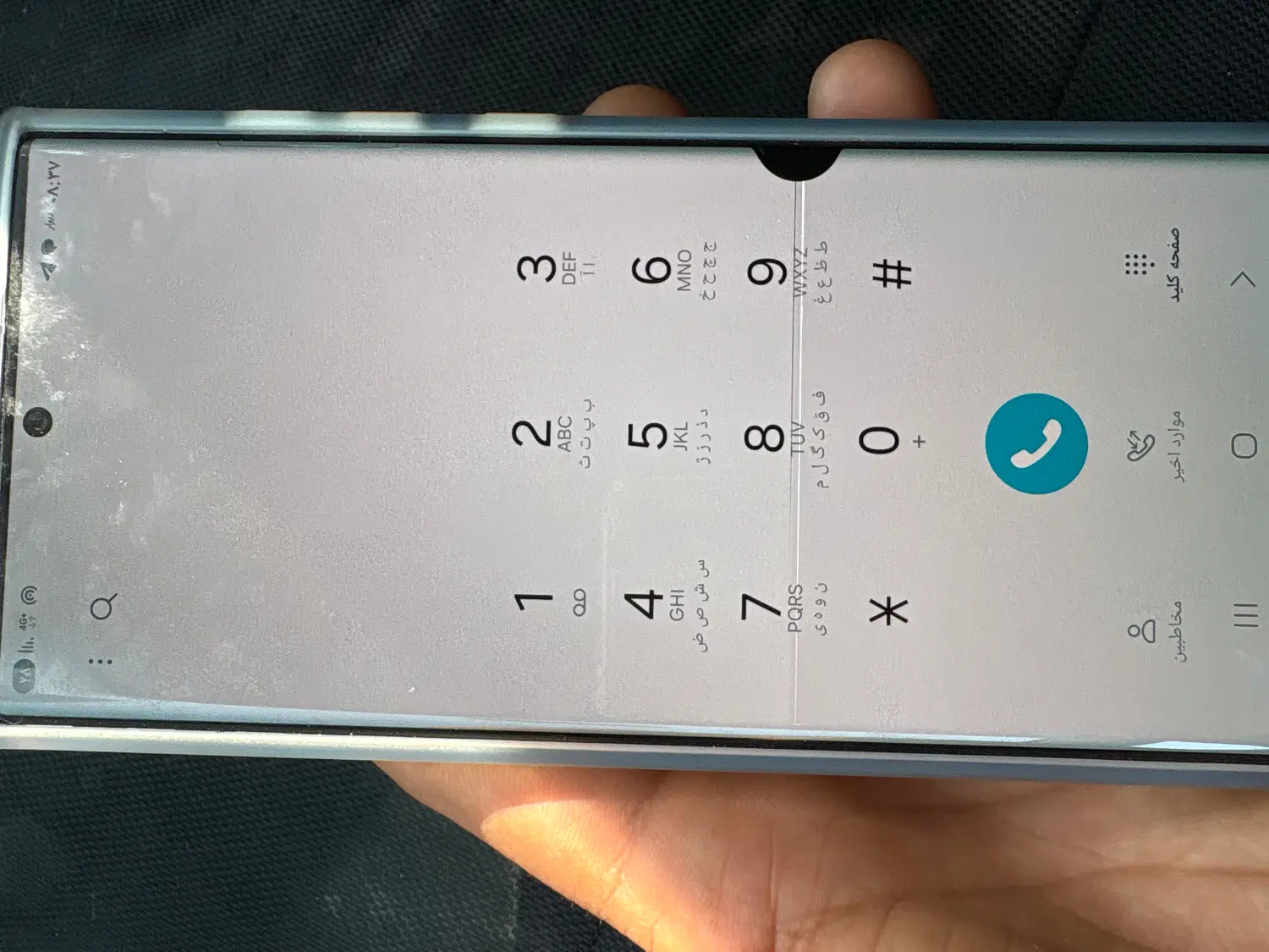 s22ultra|موبایل|شیراز, تل حسینآباد|دیوار