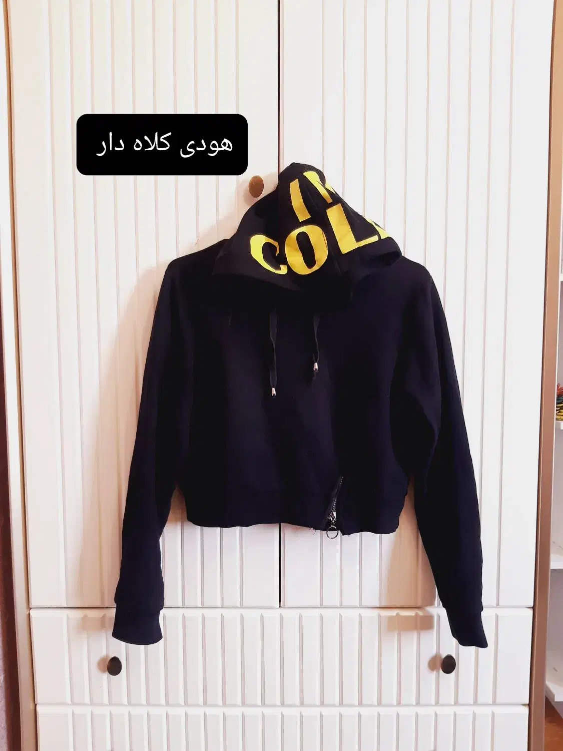 ۵ دست لباس گرم  فقط یک و دویست|لباس|ری, دیلمان|دیوار