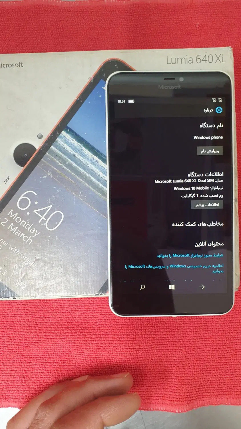 گوشی مایکروسافت لومیا 640xl  تمیز سالم|موبایل|مشهد, حرم مطهر رضوی|دیوار