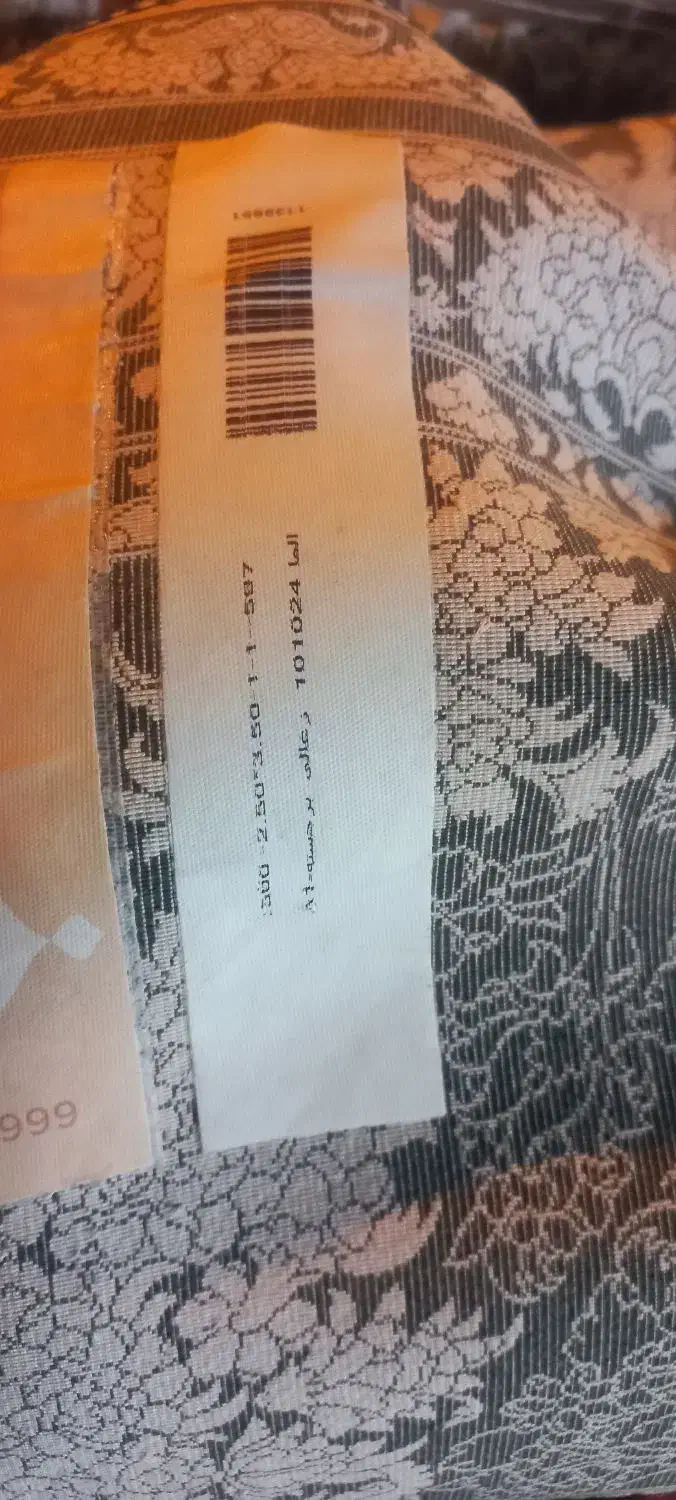 فروش فرش ۹متری ۲عدد|فرش|اصفهان, قهجاورستان|دیوار