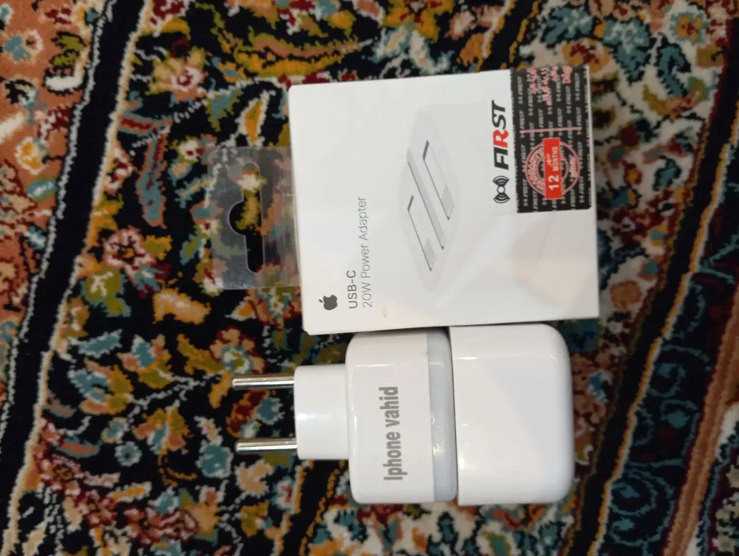 آداپتور آیفون اورجینال|لوازم جانبی موبایل و تبلت|قدس, شهر‌قدس|دیوار