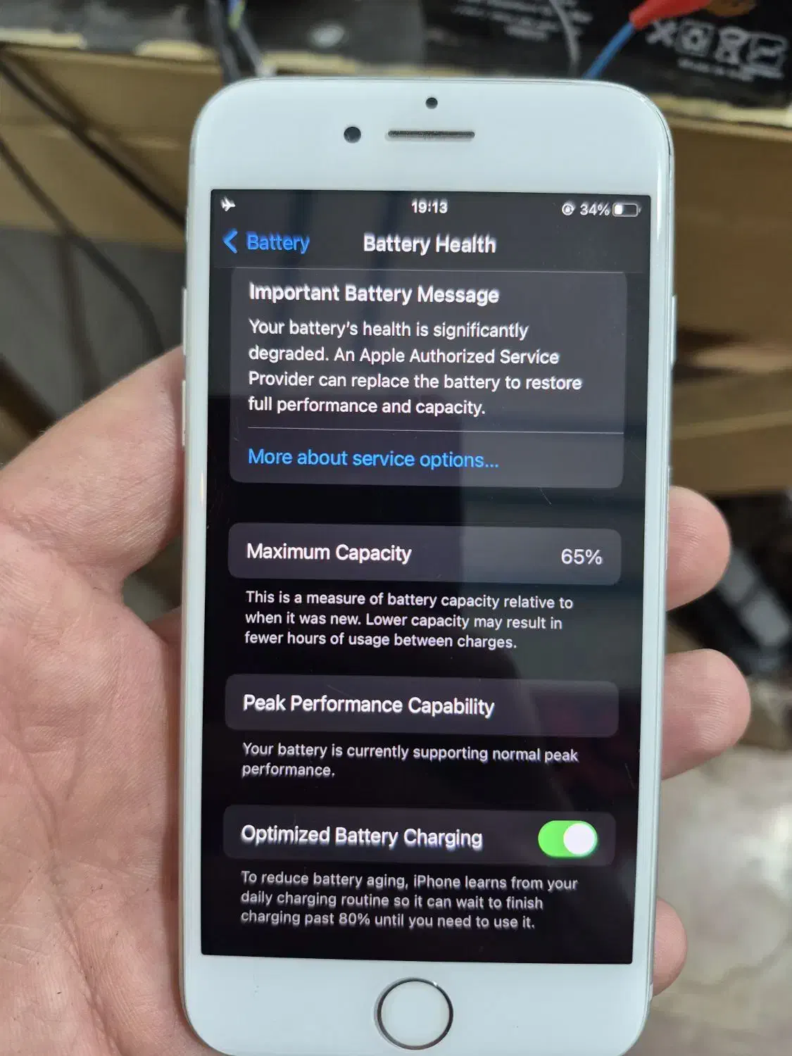ایفون ۷ ۱۲۸ گیگ|موبایل|کرمان, |دیوار