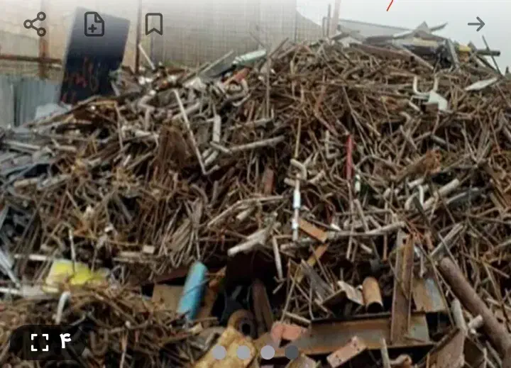 خرید ضعایات|عمدهفروشی|زنجان, |دیوار