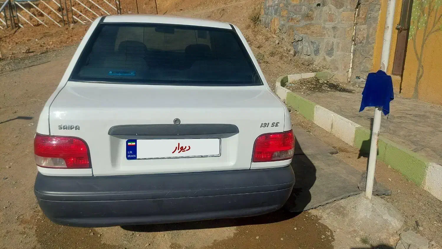 پراید ۱۳۱ مدل ۹۸ فوری  فروشی|خودرو سواری و وانت|سنندج, |دیوار