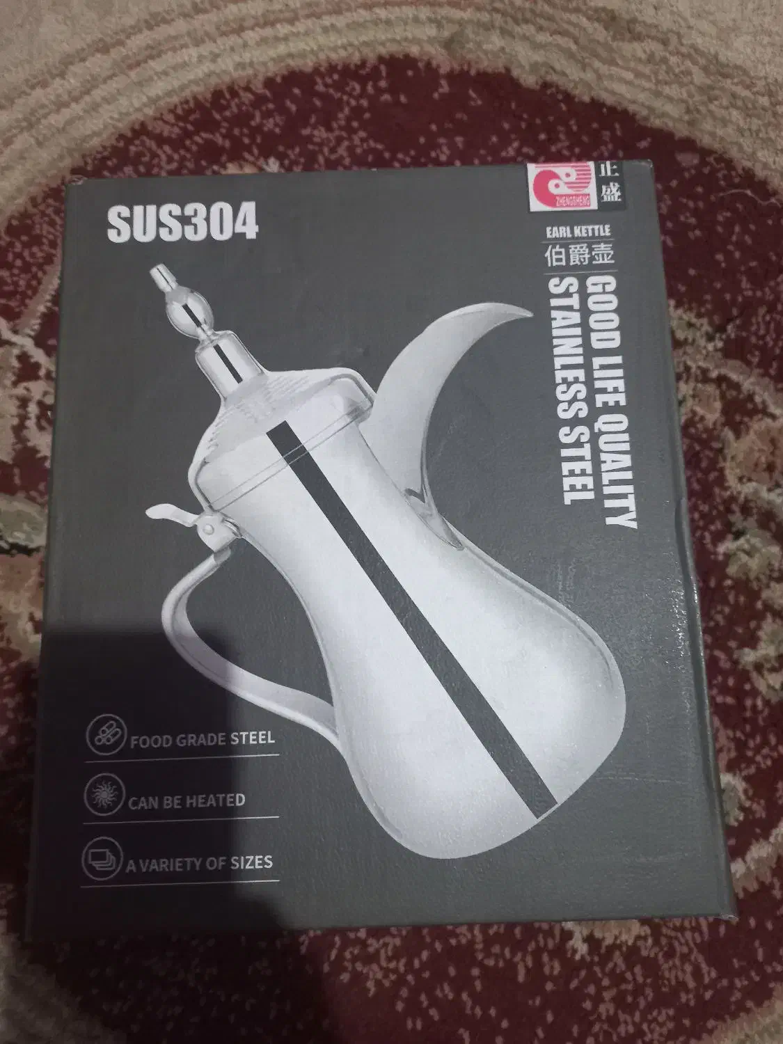 فروش|قوری، کتری، قهوه‌ساز دستی|شادگان, |دیوار