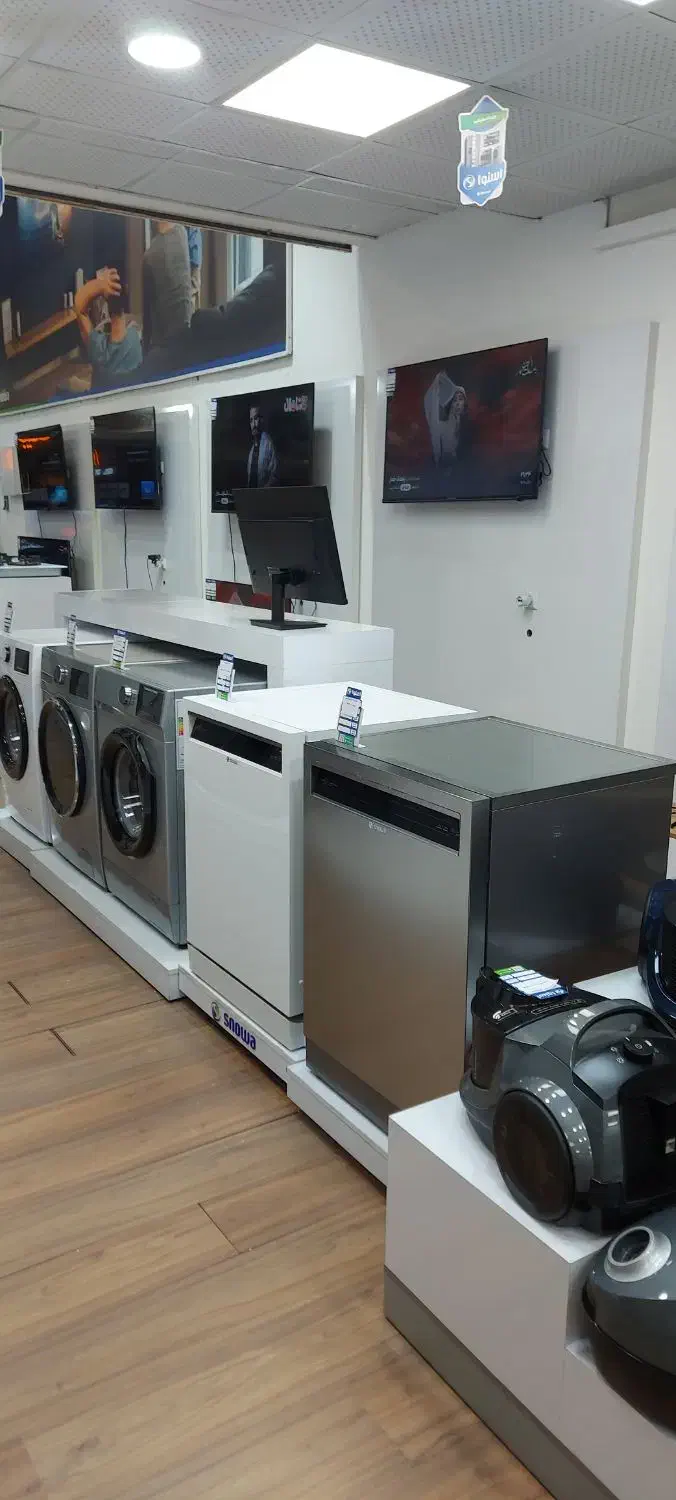 ظرف شویی ۱۳ و۱۴نفره|ماشین ظرفشویی|ارومیه, |دیوار