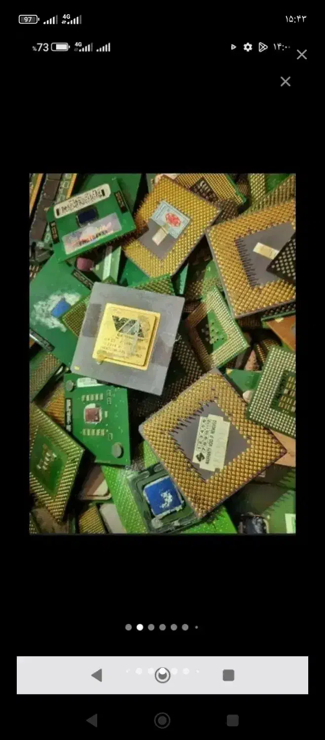 برد گوشی|لوازم جانبی موبایل و تبلت|کرمان, |دیوار