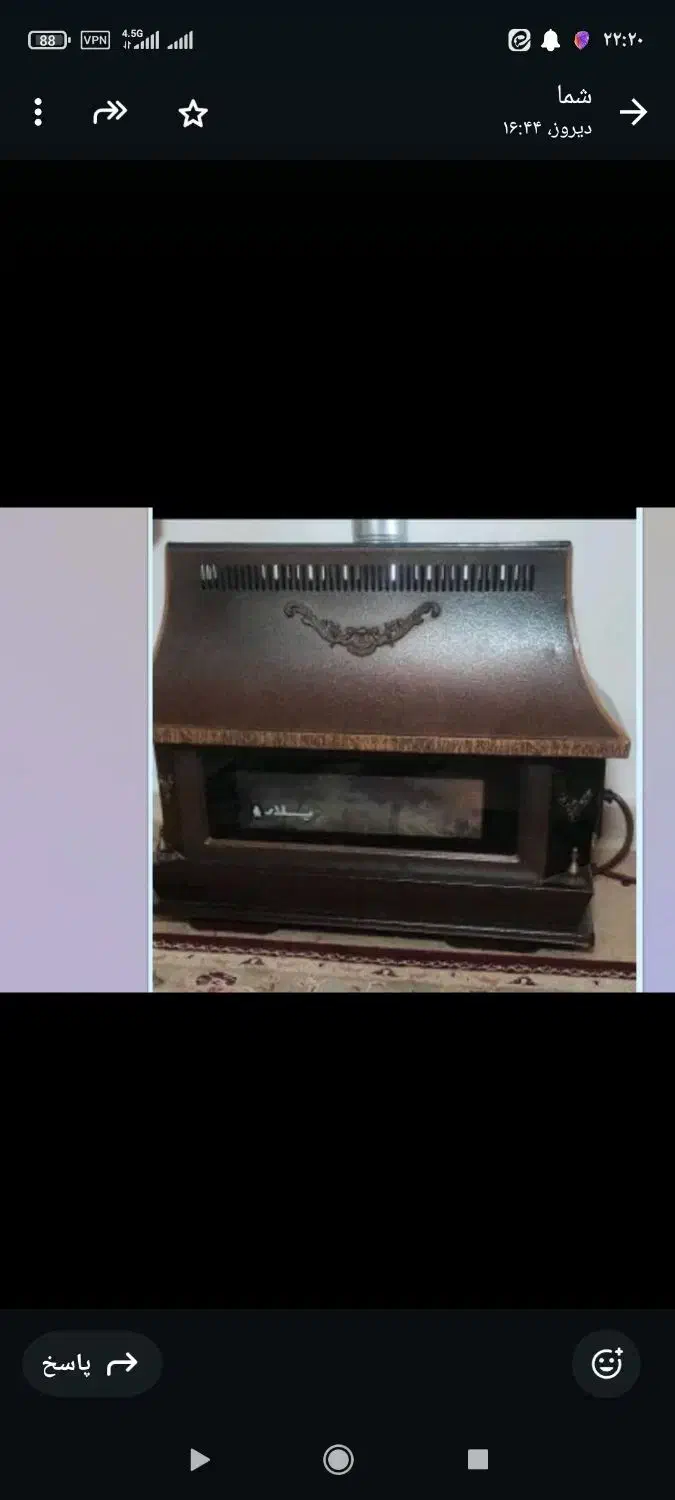 فروش بخاری شومینه|بخاری، هیتر، شومینه|محلات, |دیوار