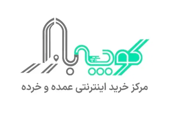 سرمایه گذار و شریک تجاری|خدمات رایانهای و موبایل|یزد, |دیوار
