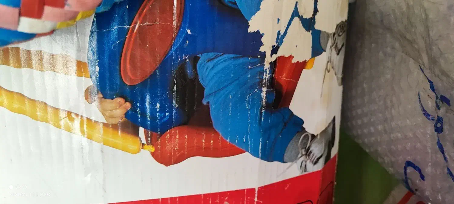 تاب موزیکال کره ای|اسباببازی|جم, |دیوار