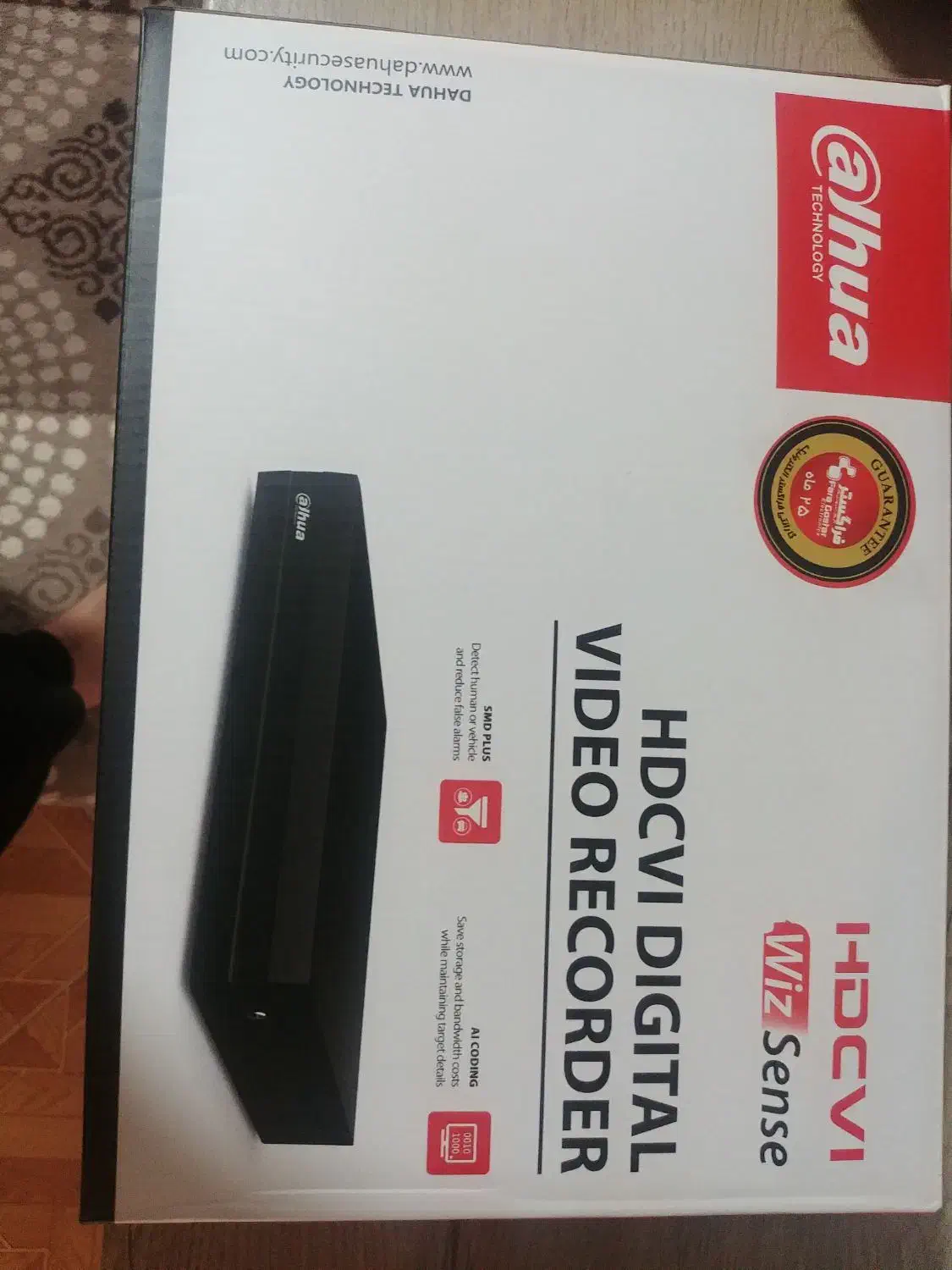 دوربین مداربسته|دوربین مداربسته|قزوین, |دیوار