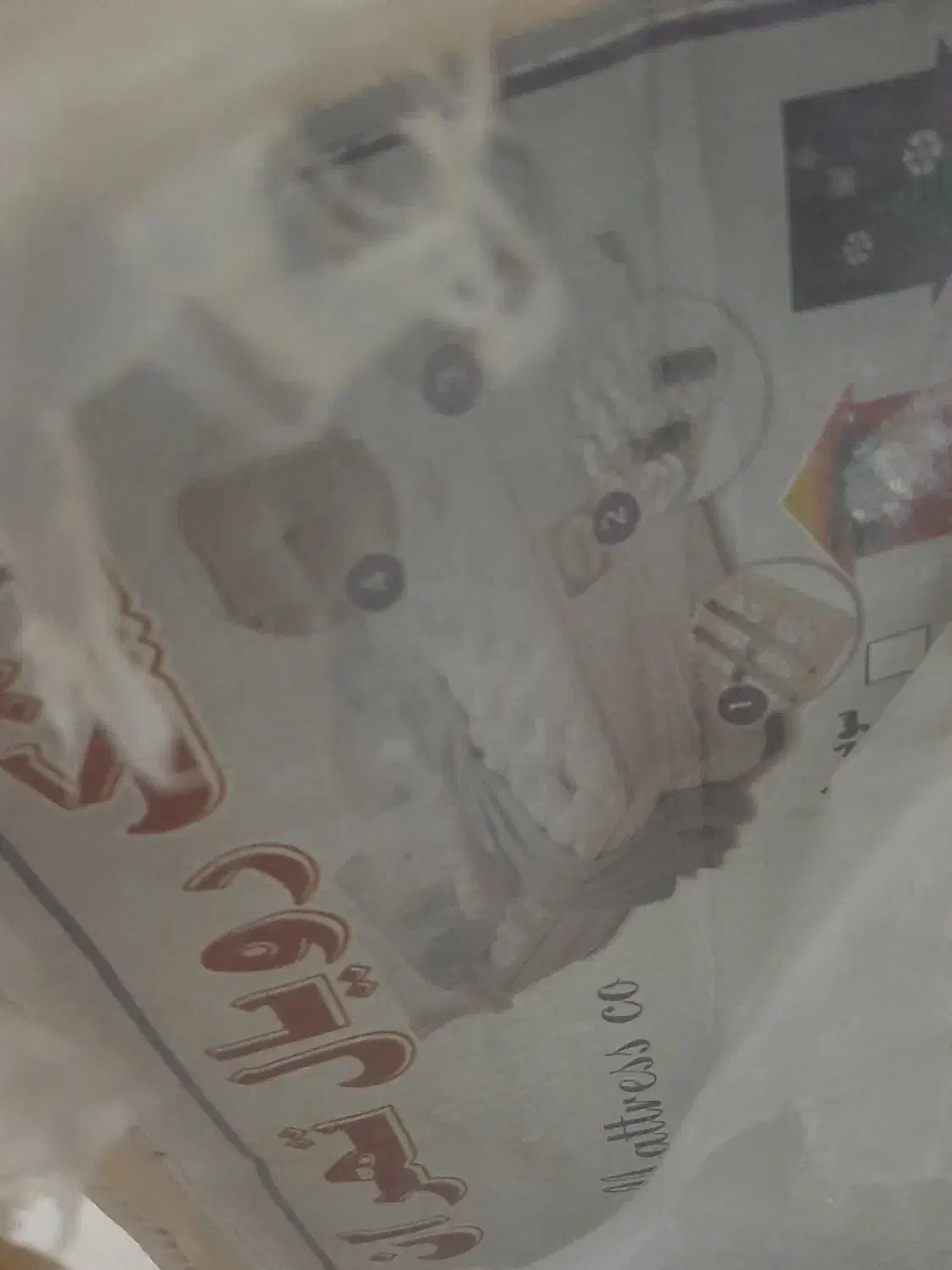 خوشخواب|تشک تختخواب|دزفول, |دیوار