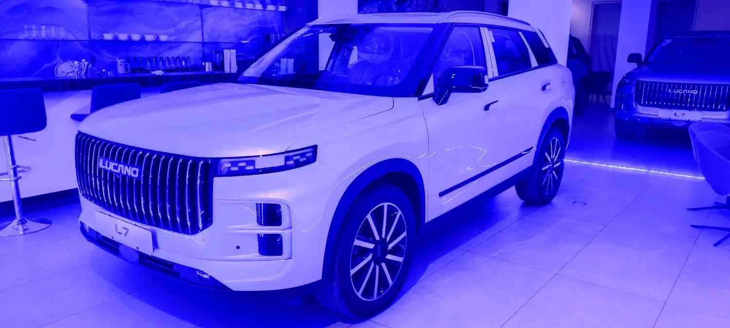 لوکانو L7 / نقدی / تحویل فوری|خودرو سواری و وانت|کرج, عظیمیه|دیوار