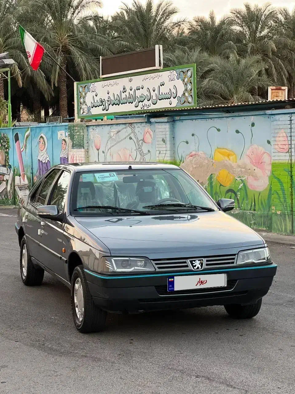 پژو 405دلفینی مدل97پلاک تهران 50هزارکار تک برگ سند|خودرو سواری و وانت|بم, |دیوار