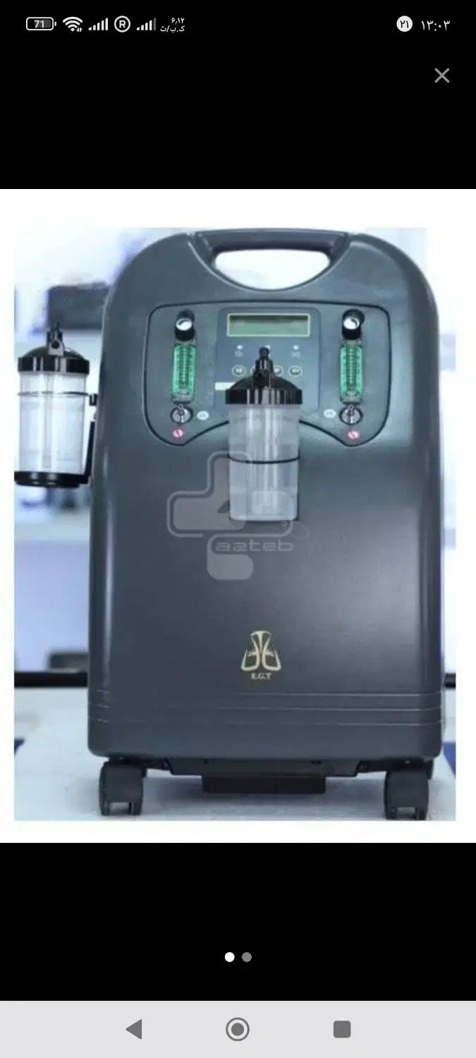 فروش و اجاره دستگاه اکسیژن ساز و کپسول اکسیژن|آرایشی، بهداشتی، درمانی|تایباد, |دیوار
