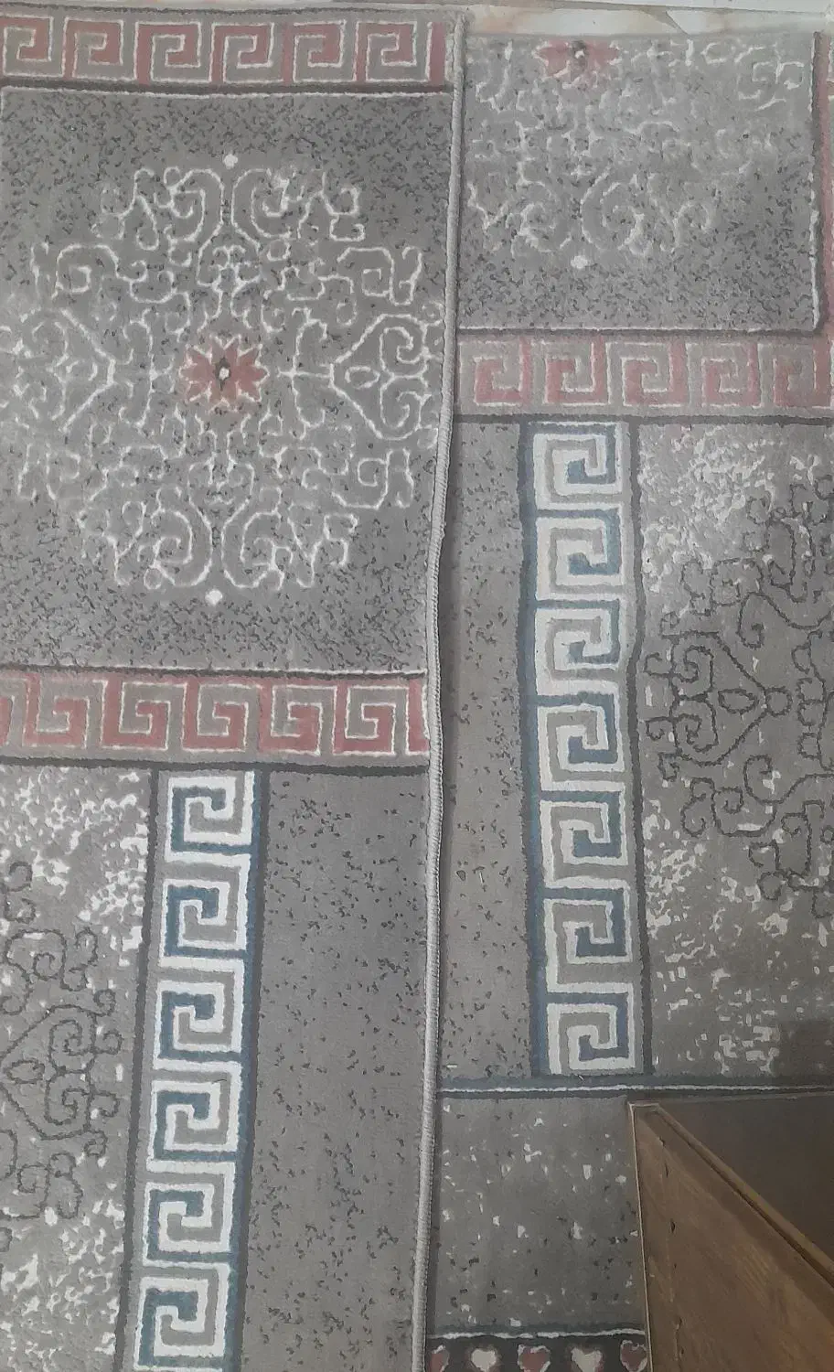 کناره فرش|فرش|نیشابور, تریا پارک|دیوار