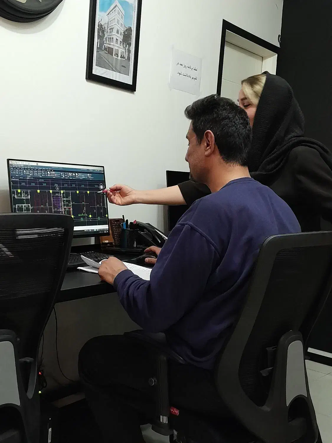 آموزش ضوابط شهرداری وطراحی پلان|خدمات آموزشی|تهران, شارق|دیوار