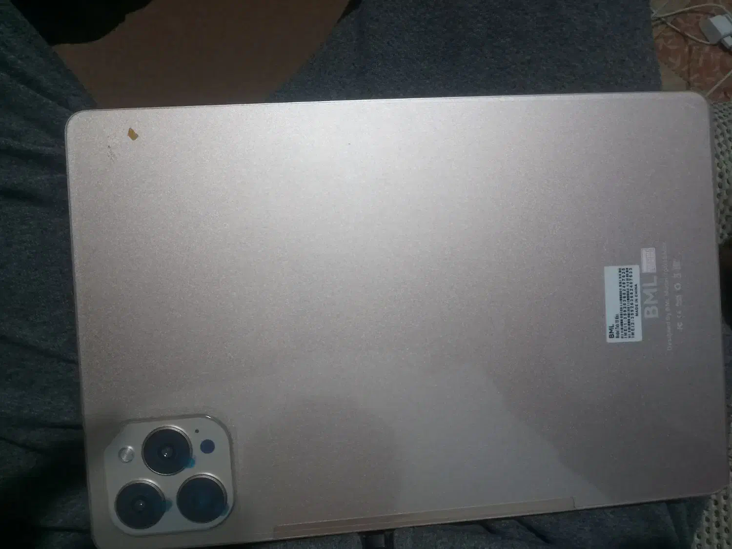 تبلت|تبلت|شهر ری, ولی آباد|دیوار