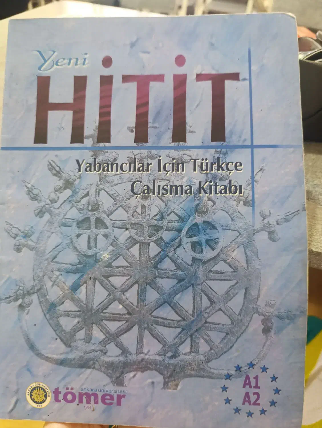 آموزش عربی و ترکی استانبولی|خدمات آموزشی|گرگان, |دیوار