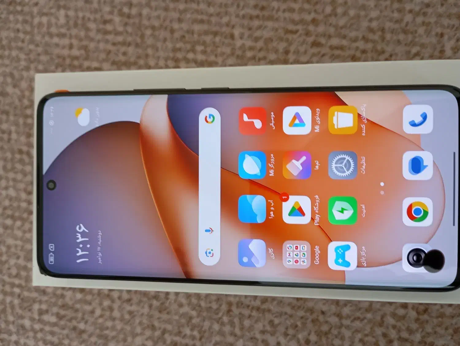 شیائومی نوت ۱۳پروپلاس G5|موبایل|قم, آزادگان|دیوار