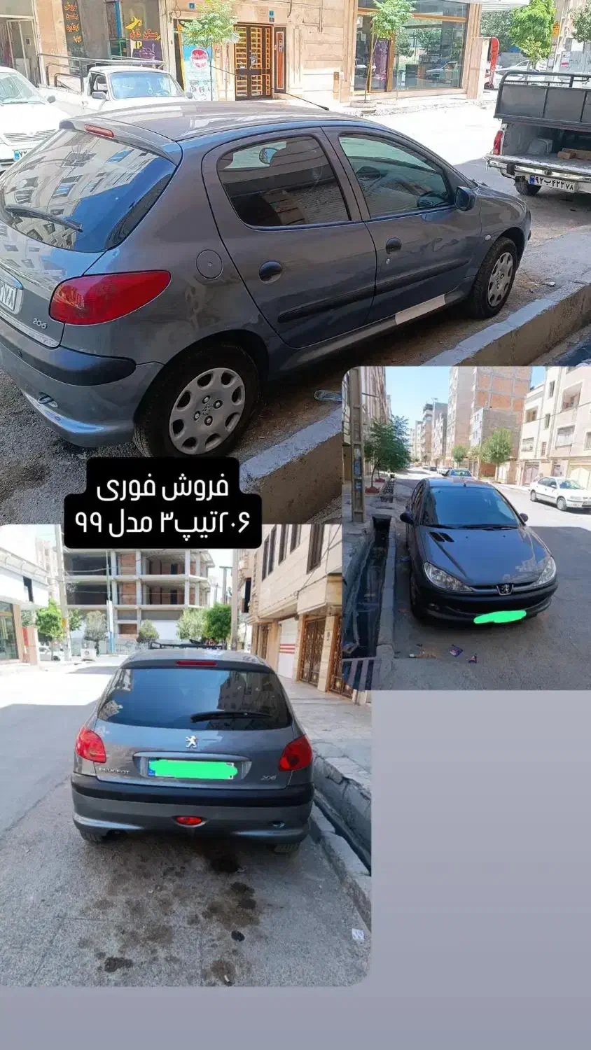 ۲۰۶تیپ۳مدل ۹۹|خودرو سواری و وانت|بهارستان, |دیوار