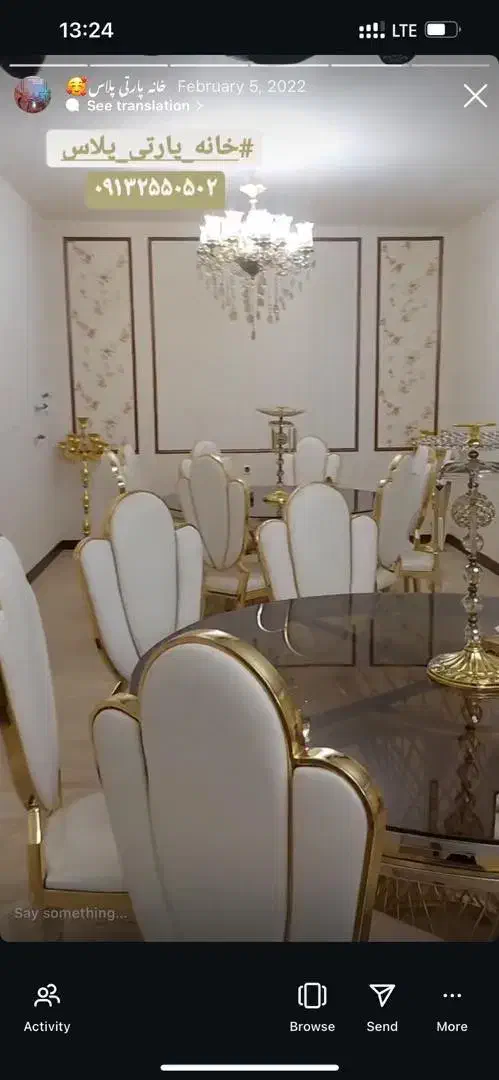 فروش میز و صندلی تالاری ابکاری طلایی|میز و صندلی غذاخوری|اردکان, |دیوار
