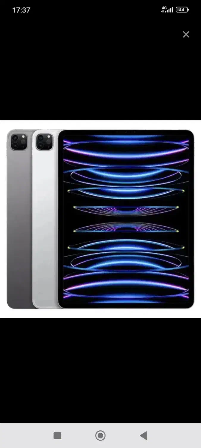 آیپد پرو اینچ m2  12.9|تبلت|سنندج, |دیوار