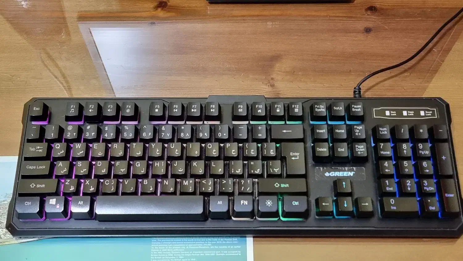 کیبورد گیمینگ گرین RGB|قطعات و لوازم جانبی رایانه|بوشهر, |دیوار