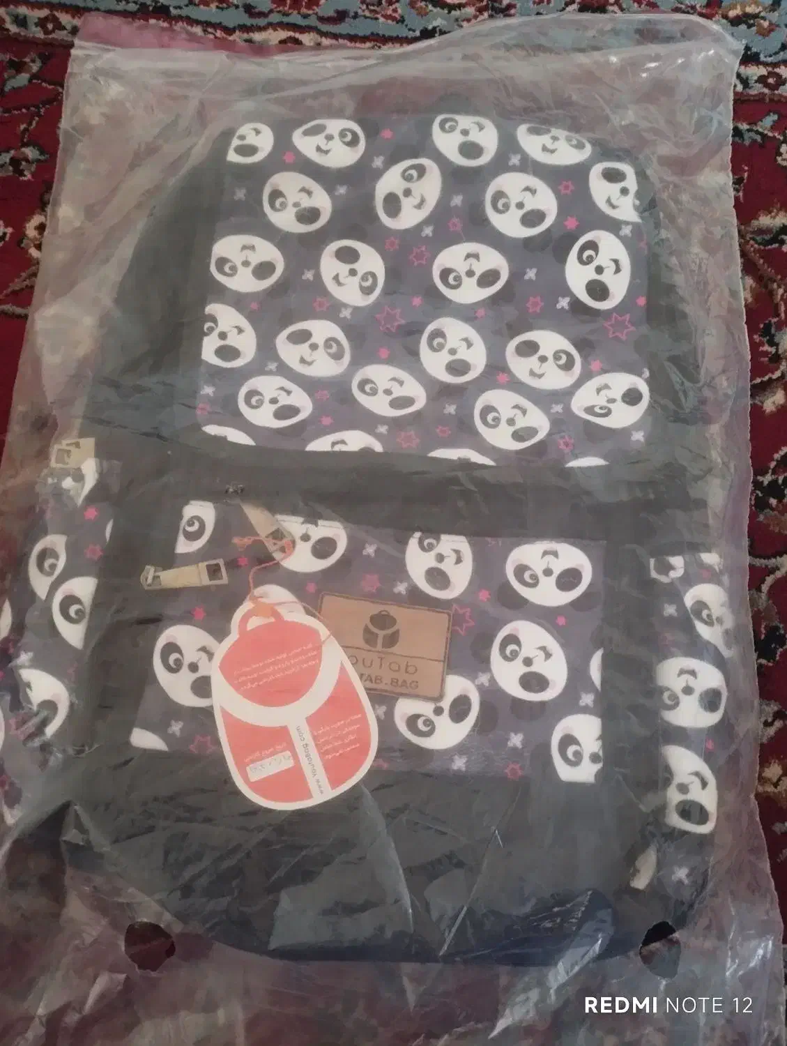 کیف مدرسه|کیف، کفش، کمربند|زابل, |دیوار