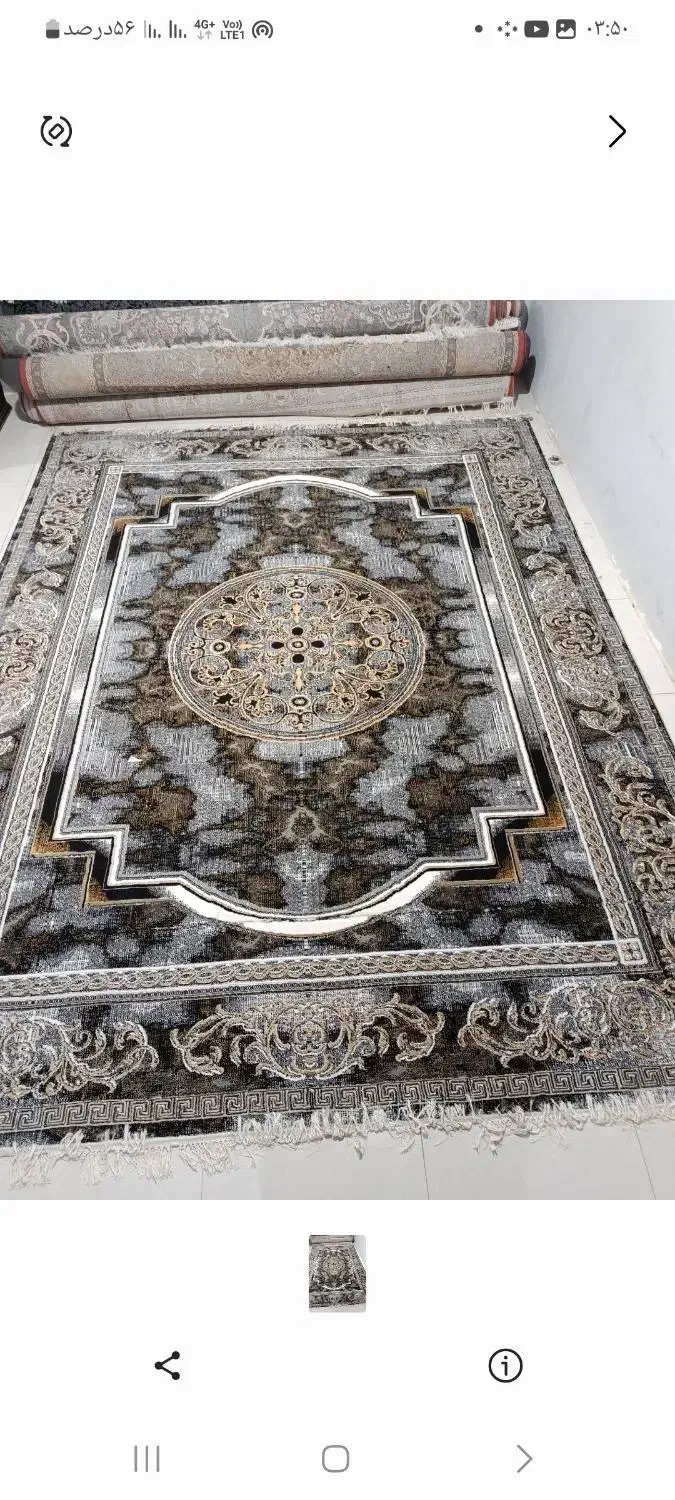 قالی ماشینی  آخرین تخفیف..|فرش|شاهرود, |دیوار